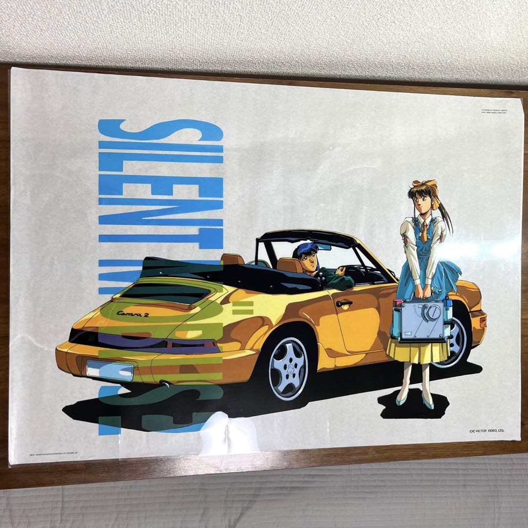 ポスター サイレントメビウス　3枚 ポスター サイレントメビウス 3枚 ポスター サイレントメビウス